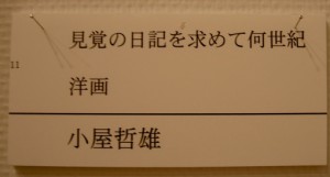 07_10009923161
