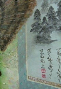 20100304_06