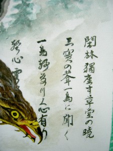 20100402_05 20100402_05