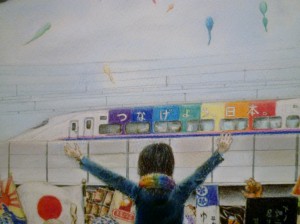 20110721_08
