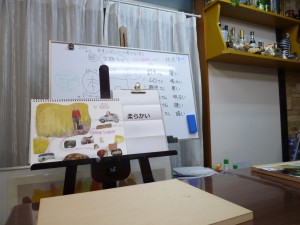 20120306_12