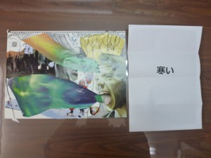 20120306_16