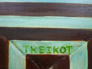 20121009_07
