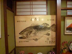20121221_27