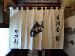 20121221_33