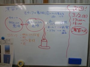 20130211_01