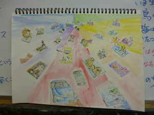20130607_12