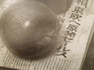 20130803_03