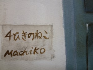 20130922_06