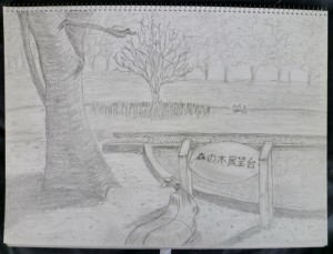 20140501_12