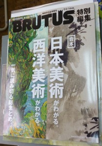 20140618_01