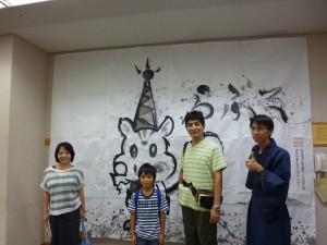 20140901_08