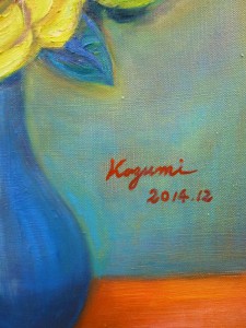 20150223_05
