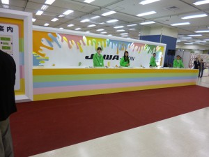 20150306_01