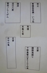 20151005_11