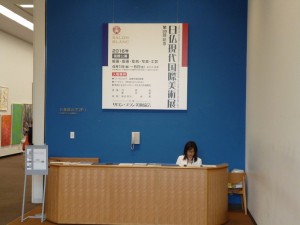 20160412_01