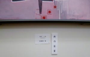20160412_09