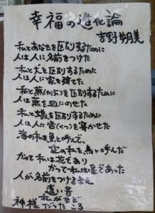 20160502_01