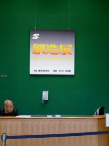 20160621_02