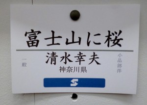 20160621_07