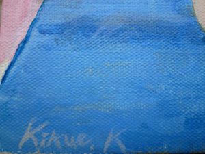 20161221_06