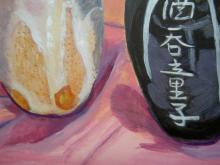 nishi4