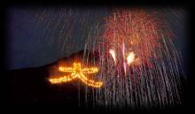 hanabi