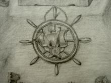 stone5