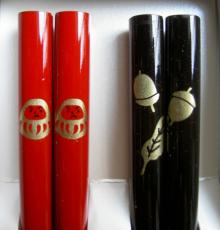 erihashi2