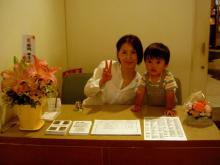 kyou1