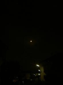 moon