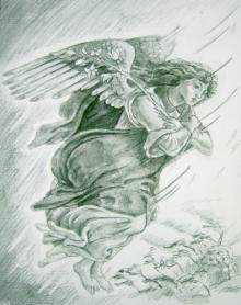eri1