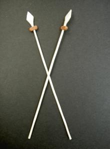 yari