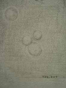 絵画教室アトリエヒュッテ-k5