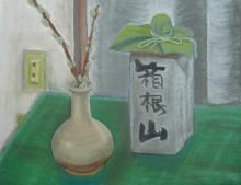 絵画教室アトリエヒュッテ-kaba1
