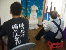 絵画教室アトリエヒュッテ-orenozinsei